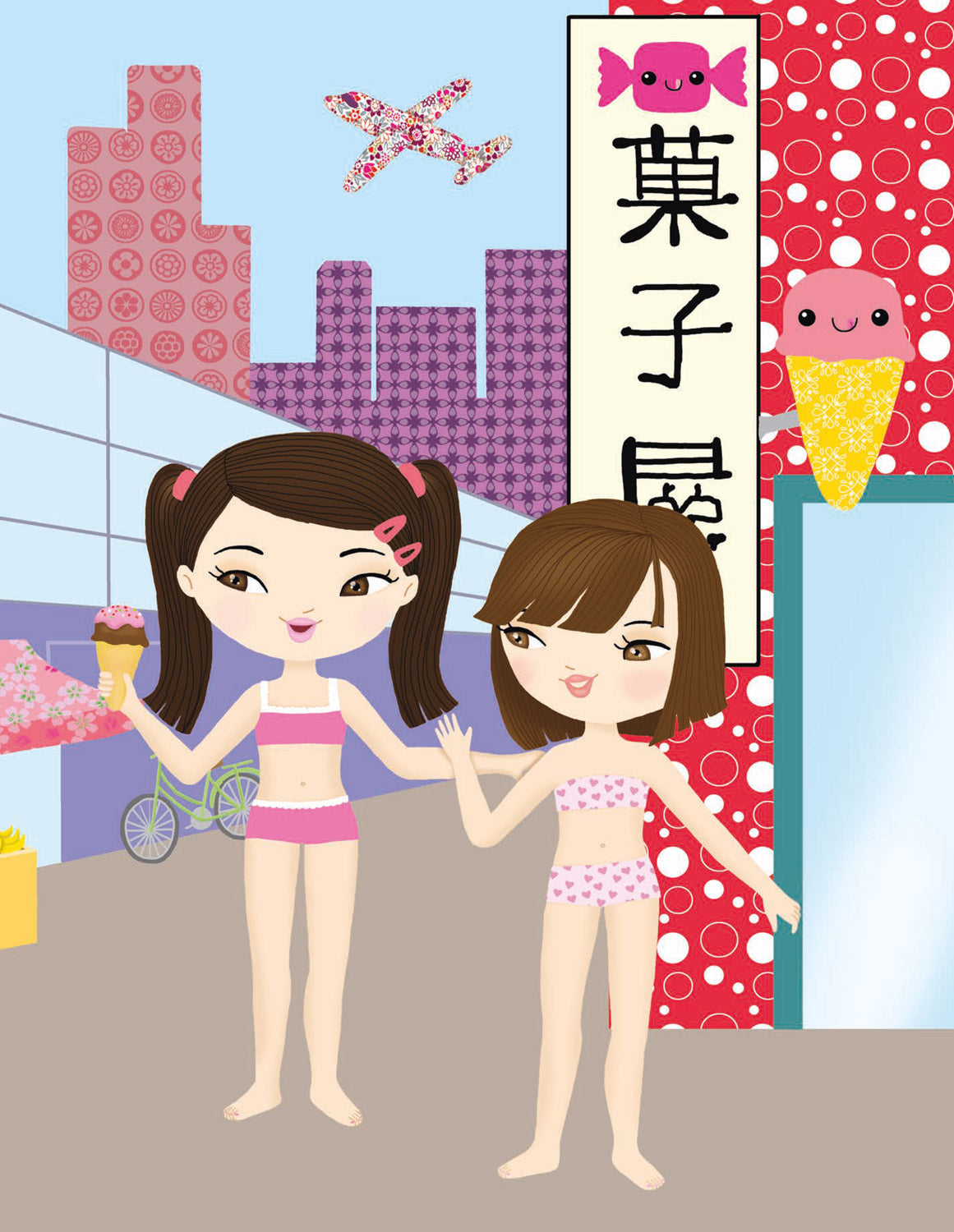 Šaty pre AKIKO ─ Kniha samolepiek